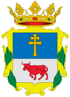 Coat of arms of Caravaca de la Cruz (Murcia)